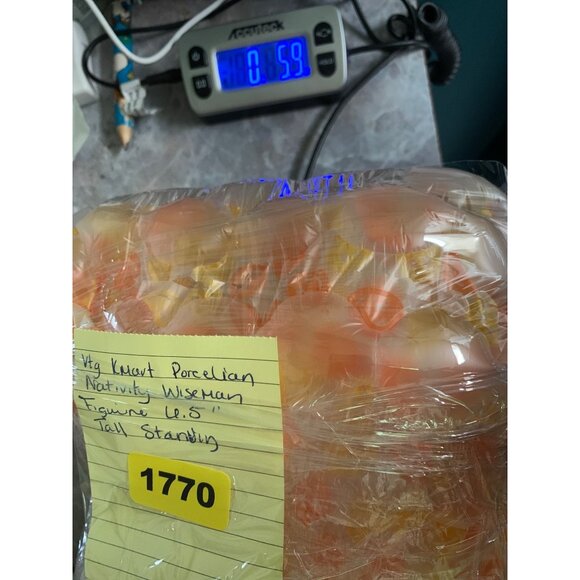 Vintage Kmart Porcelain Standing Wiseman Nativity Figurine 6.5 Inches Tall Tan O - Picture 9 of 9